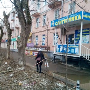 Сантехника Сан Саныч